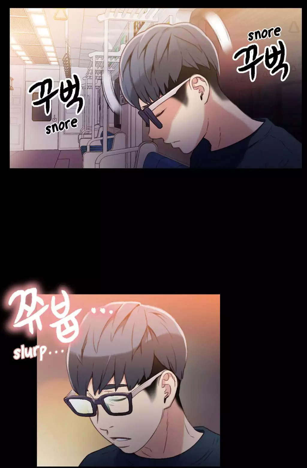 Sweet Guy Ch. 1-47