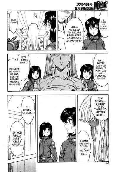 Ginryuu no Reimei | Dawn of the Silver Dragon