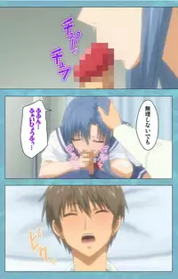 [Rose Crown] [Full Color Seijin Han] Hitozuma Sailor Fuku Clinic Kouhen Complete Ban [Digital]