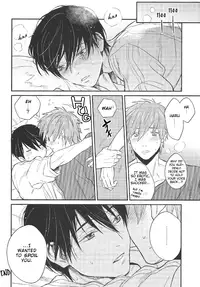 (GOOD COMIC CITY 20) [Onichikusyou (Oni)] Nee, Mako-chan Kocchi Muite. | Hey Mako-chan, Look At Me (Free!) [English] [For_Gem_Box]