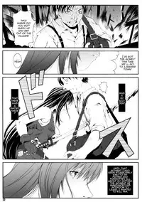(C72) [Ruki Ruki EXISS (Fumizuki Misoka)] FF Naburu I (Final Fantasy VII) [English] =LWB=