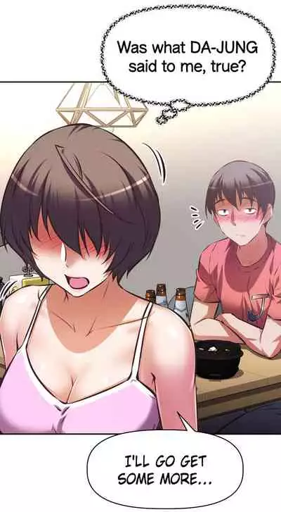 [Abio4, Warren] Streamer Aunt (1-22) [English] [Ongoing]
