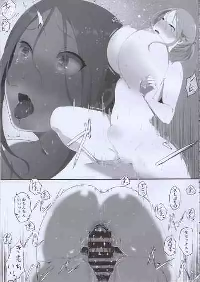 Maotoko Rental Service