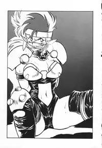 (CR16) [Studio Katsudon (Manabe Jouji)] Ura Outlanders Soushuuhen Illustration Shuu (Various)