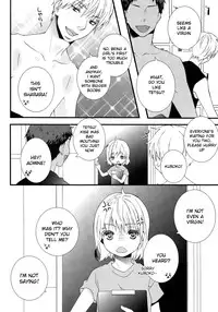 (C85) [Iromitsu(Shio)] Mikado Kou Tetsuna-tan to Umi Tsune Kise-kun ga Are Sore Suru Hon. (Kuroko no Basuke) [English] [MOY Moe Scanlations]