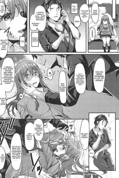 Enkou JK ga NO1 Awahime ni Ochiru made | Until This Innocent Schoolgirl Ends Up Becoming The No.1 Sex Worker