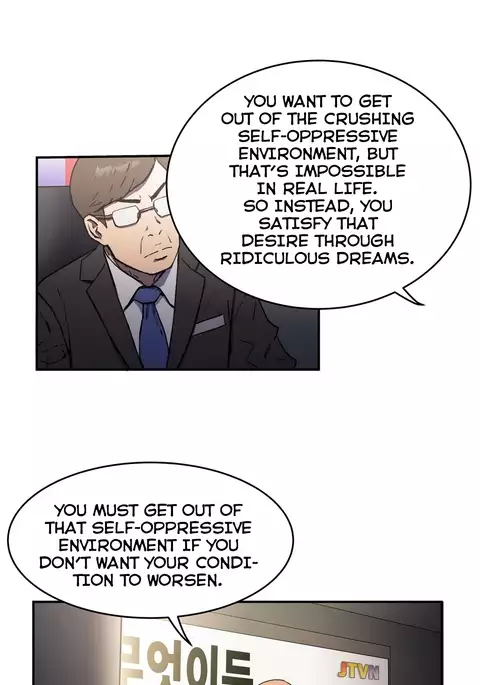 Refrain Love Ch.1-37