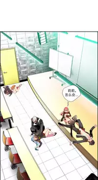 [Juder] 莉莉丝的脐带(Lilith`s Cord) Ch.1-18 [Chinese]