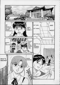 (C61) [Saigado] THE ATHENA & FRIENDS SPECIAL (King of Fighters) [English] [Doujin-World]