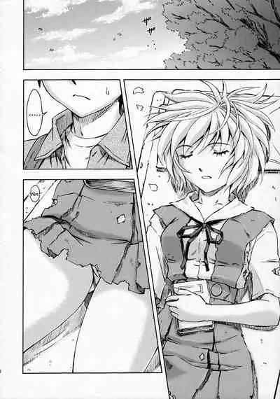 (C91) [Studio Wallaby (Kura Oh)] Sekai o Tsumugu Megami-tachi -Saisei Seikatsu- (Neon Genesis Evangelion) [English] [Tigoris Translates]