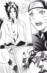 (SasuNaru Only 10Years!!) [Mikayla (Imai Hanako)] Naruto Asobi (NARUTO)