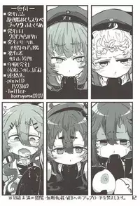 (Houraigekisen! Yo-i! 29Senme) [Seken no Katasumi (Kaeruyama Yoshitaka)] Kuchikukan Okuchi Sukebe Book 2 Futakuchime (Kantai Collection -KanColle-)