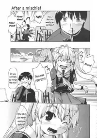 [Akishima Shun] After a Mischief (COMIC 0EX Vol. 02 2008-02) [English] [Oronae] [Decensored]