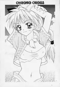 (C58) [Keiji in Cage (Azamino Keiji)] Yasoukyoku (Chrono Cross)