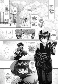 [Oshii Rei] Kougyaku Jugyou [English] [CGrascal]