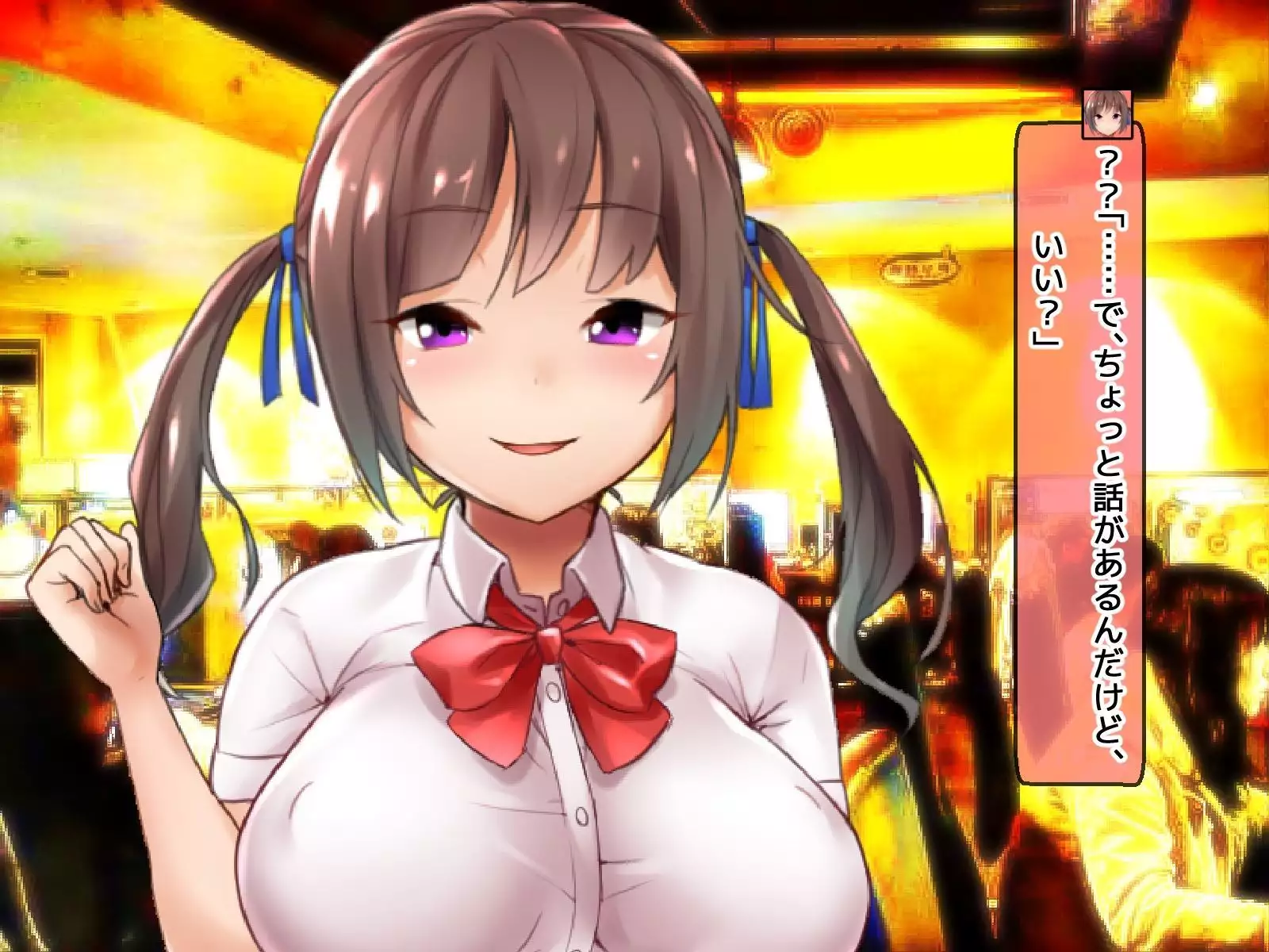 DQN senior ... which blindfolded eye mask - her, and was replaced with a boyfriend