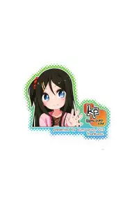 [kuma-puro (Shouji Ayumu)] Kana-chan Soushuuhen! [Digital]