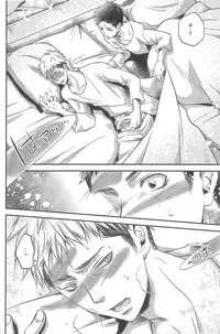 (FALL OF WALL4) [ITADAKI CAT (Nekota Kojirow)] Tonari no Bed (Shingeki no Kyojin)