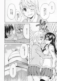 [Anthology] L -Ladies & Girls Love- 03
