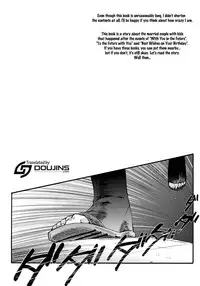 (C90) [a 3103 hut (Satomi)] Yome ga ￮￮ ni Narimashite (Naruto) [English] {doujins.com}