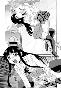 [Shinozaki Rei] Kimi o Nakasetai [English] [mysterymeat3, n0504]