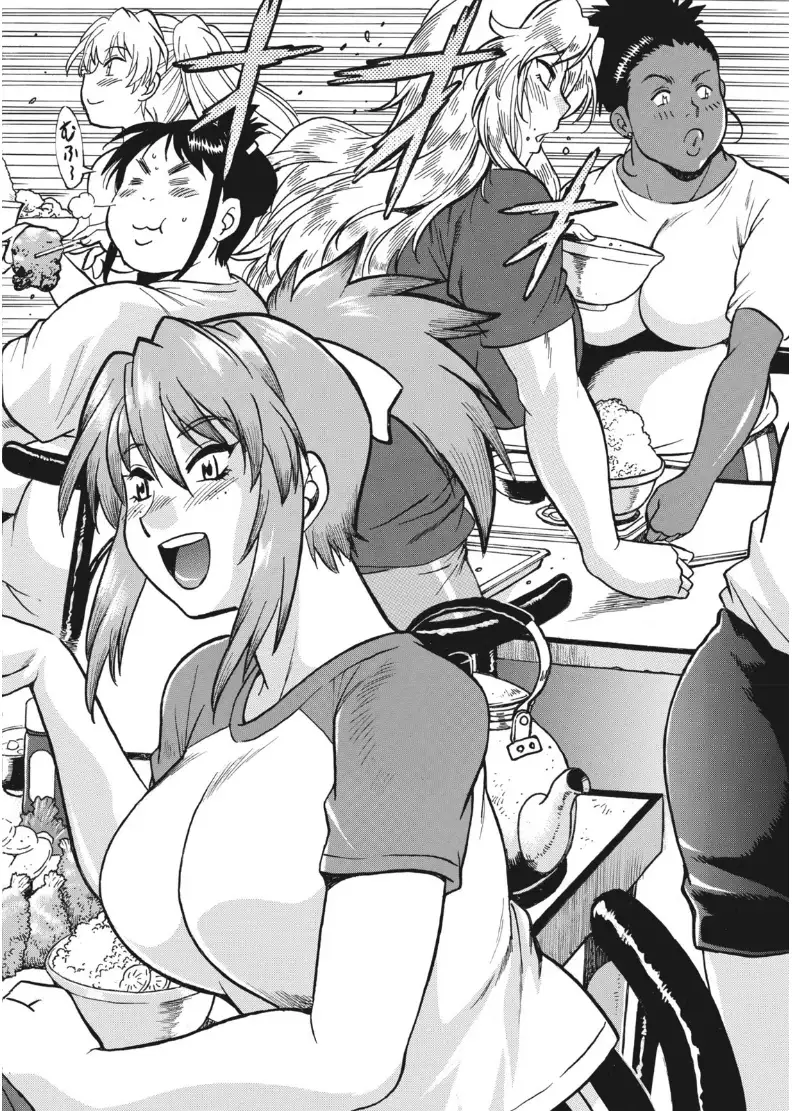 Mankan Pocha Muki!! N 1-4 Taku