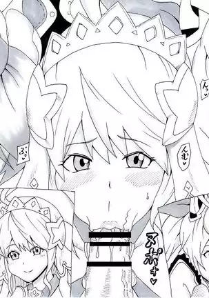 N Zukan ~Fellatio Hen 2~