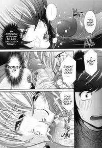 [Oshii Rei] Kougyaku Jugyou [English] [CGrascal]