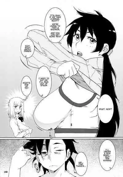 (COMITIA146) [Otonano Omochiya (Hirokawa)] Otonano Omochiya 23