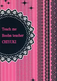 Yasashiku Oshiete! Oppai Katei Kyoushi no Chiyuki Sensei!!!