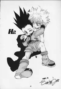 (C59) [RIROLAND (Kuuya, Satomi Hiroyuki)] JUMP A-GO! GO! (Shaman King,Naruto,One Piece, Hikaru no Go)