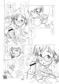 [okosama lunch] Okosama Puren Selection vol.2