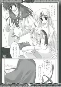 (C71) [Moehina Kagaku (Hinamatsuri Touko)] Riesz no Iru Nichijou 2 (Seiken Densetsu 3)