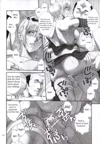 (SC54) [Katsuobushi (Horie)] Tsukuyo-san ga Iyarashii Koto o Sarete Shimau Hanashi 2 (Gintama) [English] [Twilight Sparkle1998]