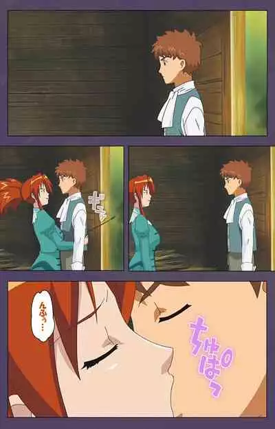 [Makino shinbashi]] [Full Color seijin ban] Mamahaha kanzenhan