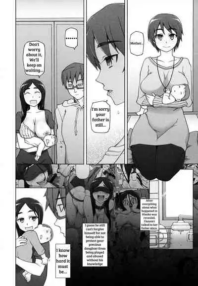 [Miito Shido] Jusei Ganbou [English] [shakuganexa]