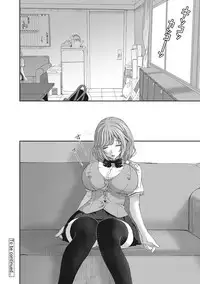 COMIC Ananga Ranga Vol. 22