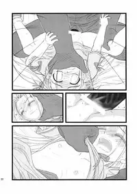 [DAI TOUTAKU] Ryoujoku Juku Kaeri No Shouji No Zetsubou