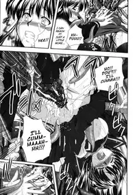 [faith] EROGURO [English] =LWB=