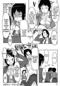 [Sameda Koban] BEASTIE GIRLS Ch.1 - 11 [Complete][ENG][RyuuNoTamashii]