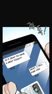 By Chance Ch.1-13 (English) (Ongoing)