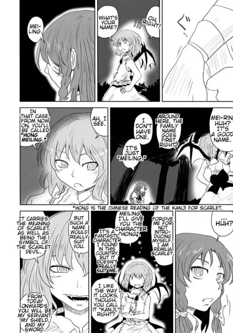 the beauty of scarlet