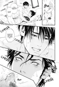 [Ike Reibun] Bi no Kyoujin ~ X Side ~ Ch. 1-4 [English] [Fujoshi Bitches] [Decensored]