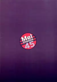 (C87) [Nama Cream Biyori (Nanase Meruchi)] Melcheese45 (Kantai Collection -KanColle-) [Chinese] [空気系☆漢化]