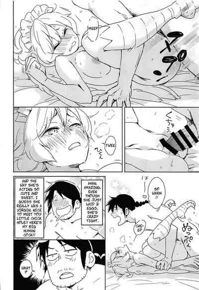 (COMIC1☆17) [Aidafoo] Meidri-chan to Ecchi Suru made wa Shinenai | I Can't Die Until I Have Sex With Meidori-chan (Ishuzoku Reviewers) [English] [CopyOf]