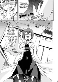 [PLECO (Chikiko)] Makina Wonderland (Deadman Wonderland) [English]