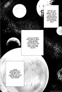 [Ko-man] NUDE (Gintama) [English]