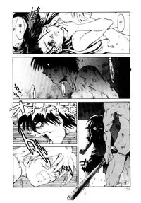 [Saitani Umetarou] SPIRAL OVER I