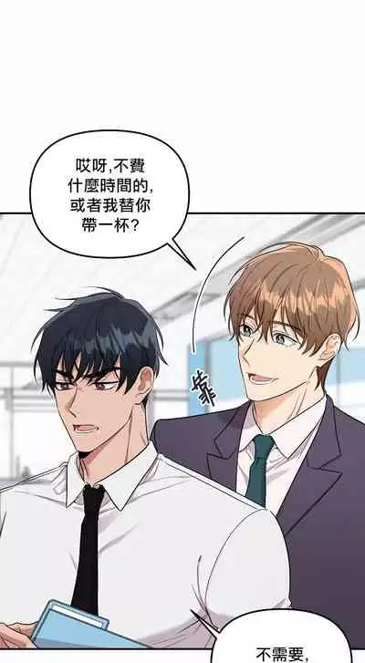 未开发领域 01 Chinese