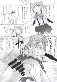 (SC64) [Zensoku Rider (Tenzen Miyabi)] Juukan Collection Kai Ni (Kantai Collection -KanColle-)